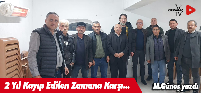 BİR İNSAN VE BİR OLAY